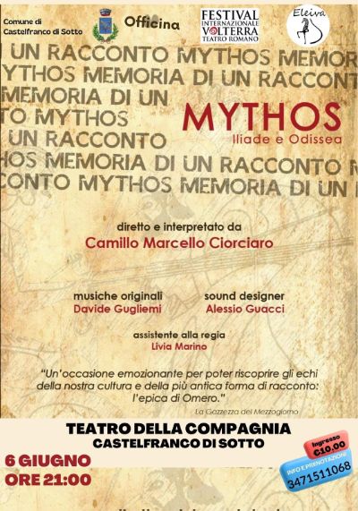 mythos